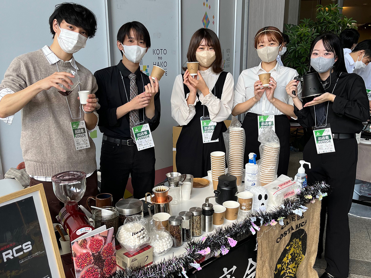 Volcafe Japan team at an expo